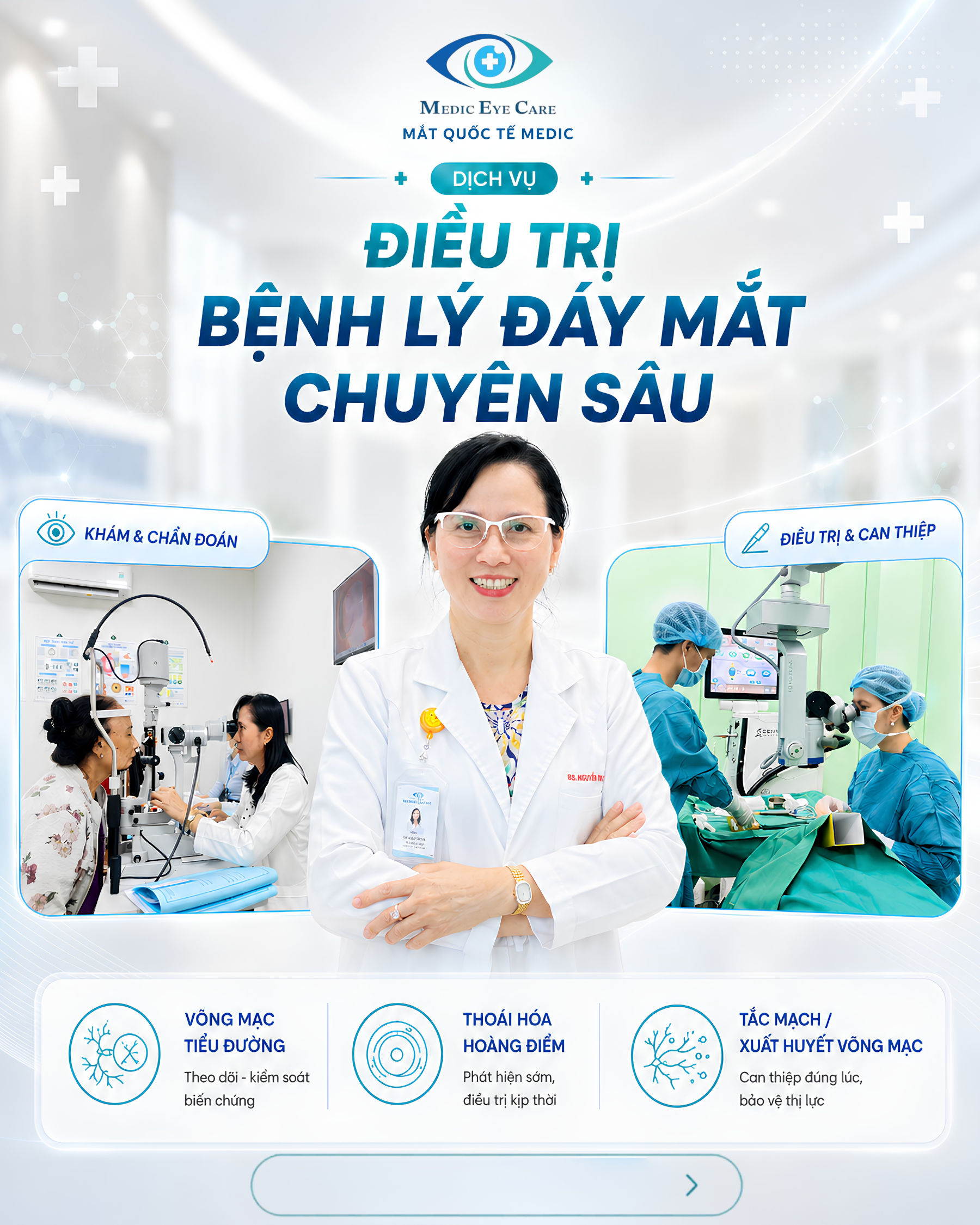Điều trị bệnh lý đáy mắt chuyên sâu